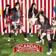 Cover for Scandal · Best Scandal (CD) [Japan Import edition] (2009)