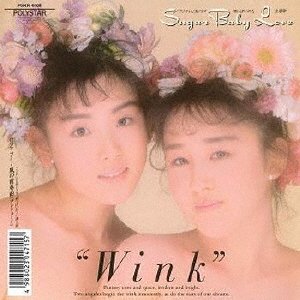 Cover for Wink · Sugar Baby Love (7&quot;) [Limited edition] (2018)