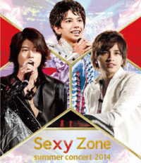 Cover for Sexy Zone · Sexy Zone Summer Concert 2014 (MBD) [Japan Import edition] (2022)
