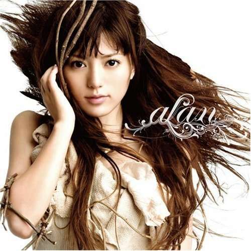 Cover for Alan · Natsukashii Mirai-longing Future- (CD) [Japan Import edition] (2008)