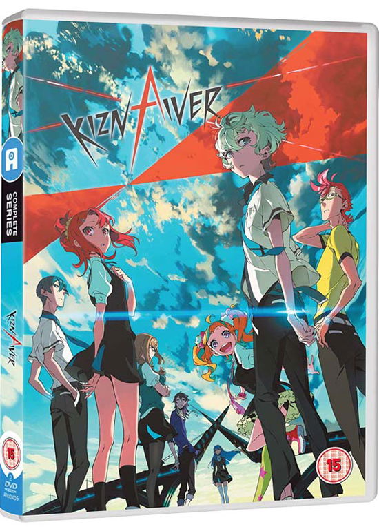 Cover for Kiznaiver  Standard DVD · Kiznaiver (DVD) (2018)