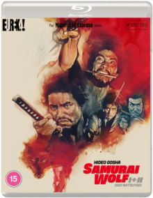 Cover for SAMURAI WOLF I  II MOC  Bluray · Samurai Wolf / Samurai Wolf 2 (Blu-ray) [Special edition] (2024)