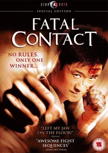 Cover for Dennis Law · Fatal Contact (DVD) (2008)