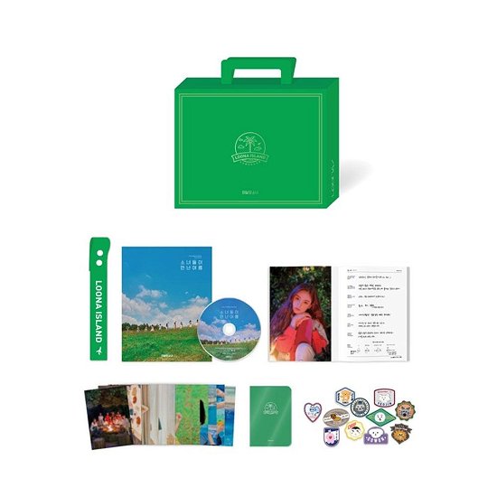 Loona Island - 2020 Summer Package - Loona - Merchandise - BLOCK BERRY - 8809314514157 - August 14, 2020