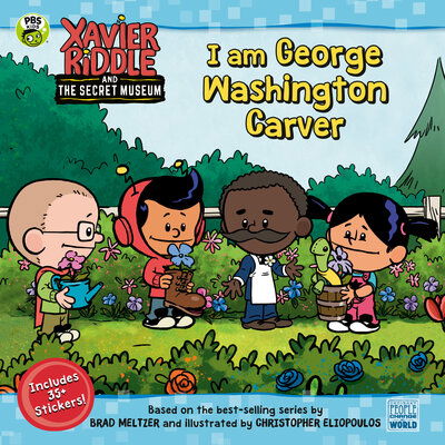 Cover for Brooke Vitale · I Am George Washington Carver - Xavier Riddle and the Secret Museum (Paperback Book) (2020)