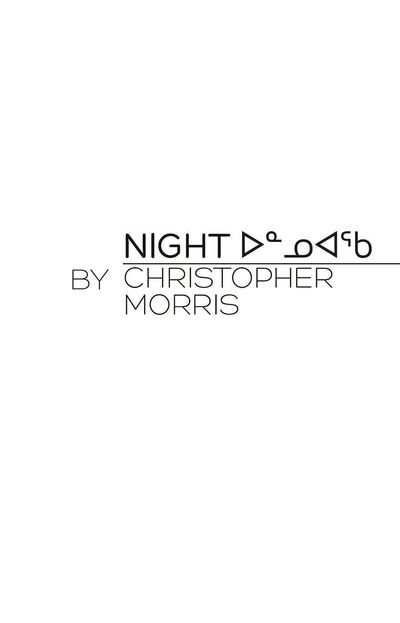 Cover for Christopher Morris · Night (Paperback Book) (2013)