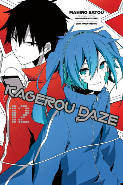 Cover for Jin · Kagerou Daze, Vol. 12 (Paperback Book) (2019)