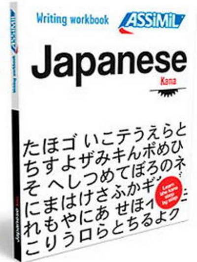 Cover for Assimil · Japanese 1 Writing Workbook (Paperback Book) (2016)