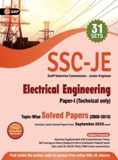 Cover for Gkp · Ssc 2020 (Paperback Book) (2020)