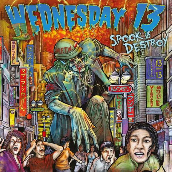 Cover for Wednesday 13 · Spook &amp; Destroy / Gatefold Black (LP) [EP edition] (2019)