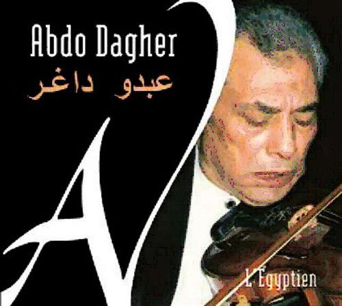 Cover for Abdo Dagher · L'egyptien (CD) (2008)