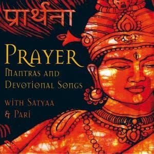 Cover for Satyaa · Prayer (CD) (2003)