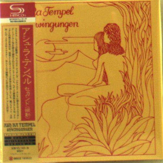 Cover for Ash Ra Tempel · Shwingungen (SHM-CD) [Japan Import edition] (2018)