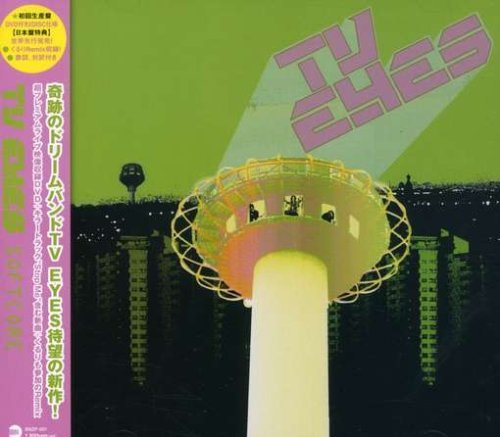 Cover for TV Eyes · Softcore (CD) [Japan Import edition] (2008)