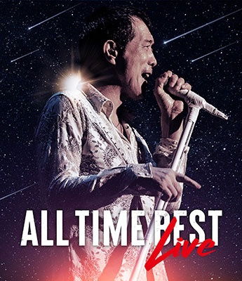 Cover for Yazawa Eikichi · All Time Best Live (MBD) [Japan Import edition] (2022)