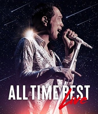 Cover for Eikichi Yazawa · All Time Best Live (MBD) [Japan Import edition] (2022)