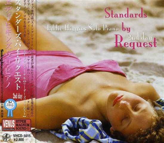 Cover for Eddie Higgins · Standard by Request -2nd Day- (CD) [Japan Import edition] (2008)