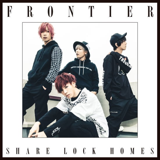 Cover for Share Lock Homes · Frontier (CD) [Japan Import edition] (2020)