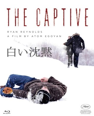 Cover for Ryan Reynolds · The Captive (MBD) [Japan Import edition] (2016)