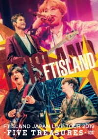 Cover for Ftisland · Five Treasures: Japan Live Tour 2019 At World Hall (DVD) (2019)