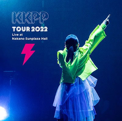 Cover for Kyoko Koizumi · Kkpp Tour 2022 (CD) [Japan Import edition] (2022)