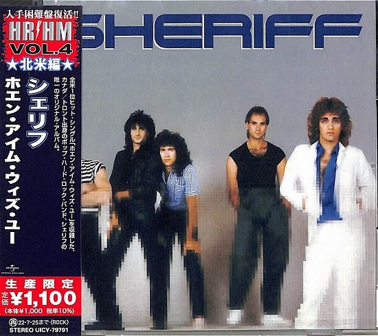 Sheriff (CD) [Japan Import edition] (2022)