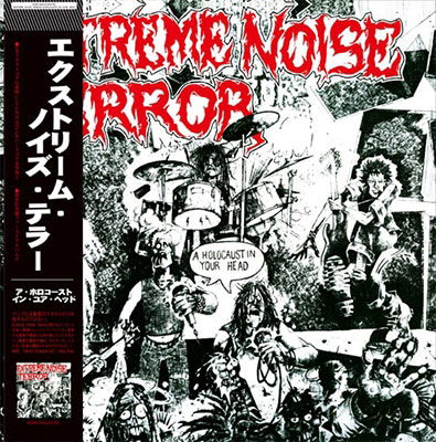 A Holocaust In Your Head - Extreme Noise Terror - Music - PHD MUSIC - 4988044869158 - January 21, 2022