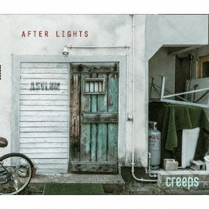 Cover for Creeps · After Lights (CD) [Japan Import edition] (2015)