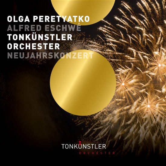Cover for Olga Peretyatko (CD) [Japan Import edition] (2021)