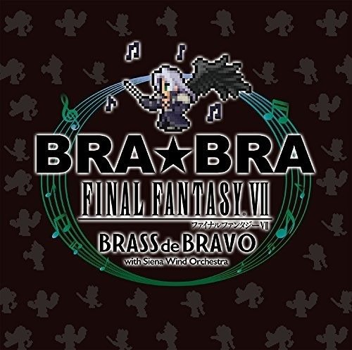 Cover for Nobuo Uematsu · Bra Bra Final Fantasy Vii Brass De Bravo (CD) [Japan Import edition] (2018)
