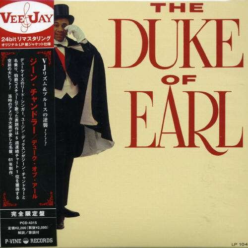 Cover for Gene Chandler · Duke of Earl &lt;limited&gt; * (CD) [Japan Import edition] (2006)