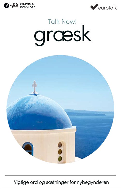 Cover for EuroTalk · Talk Now: Græsk begynderkursus CD-ROM &amp; download (CD-ROM) (2016)