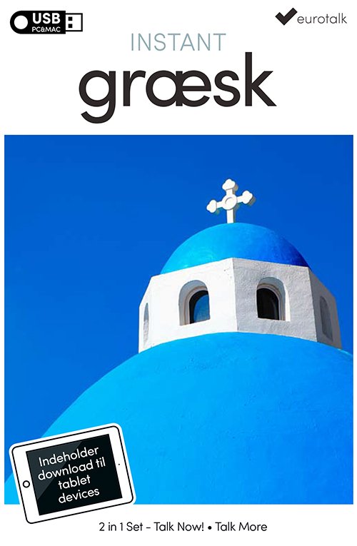 Instant: Græsk begynder- og parlørkursus USB & download - EuroTalk - Spill - Euro Talk - 5055289862158 - 2016