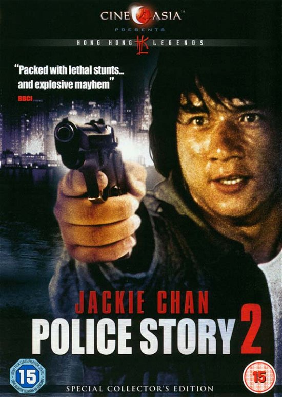 Cover for Police Story 2 (DVD) (2011)