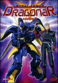 Cover for Yamato Cartoons · Dragonar Armor 2 (DVD)