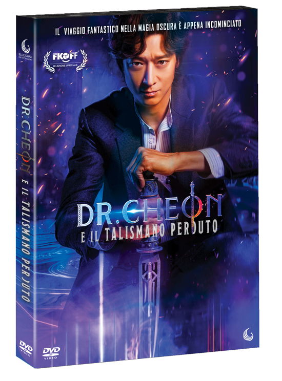 Cover for Dr. Cheon E Il Talismano Perdu · Dr. Cheon E Il Talismano Perduto (DVD) (2024)