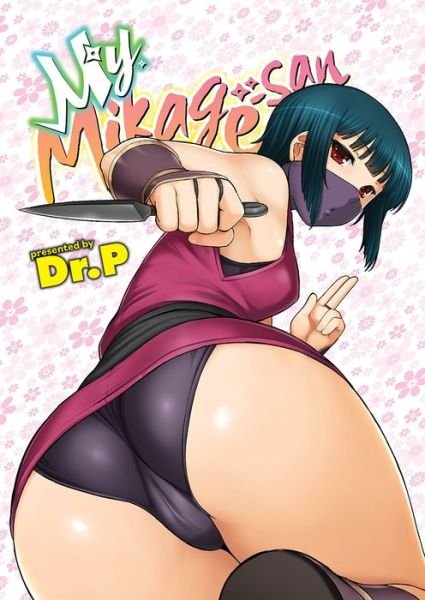 Cover for Dr.P · My Mikage-san (Paperback Book) (2023)
