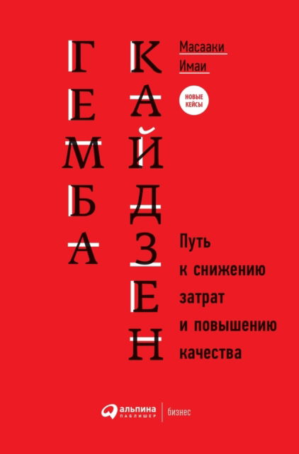 ????? ??????? - ??????? ???? - Books - T8 Russian Titles - 9785519718158 - June 26, 2021