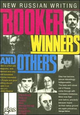 Cover for Vladimir Makanin · Booker Winners and Others - Glas: New Russian Writing (Pocketbok) (2000)