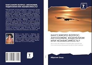 Cover for Omar · BANGSAMORO VOPROS: AVTONOMIYa, FED (Bog)
