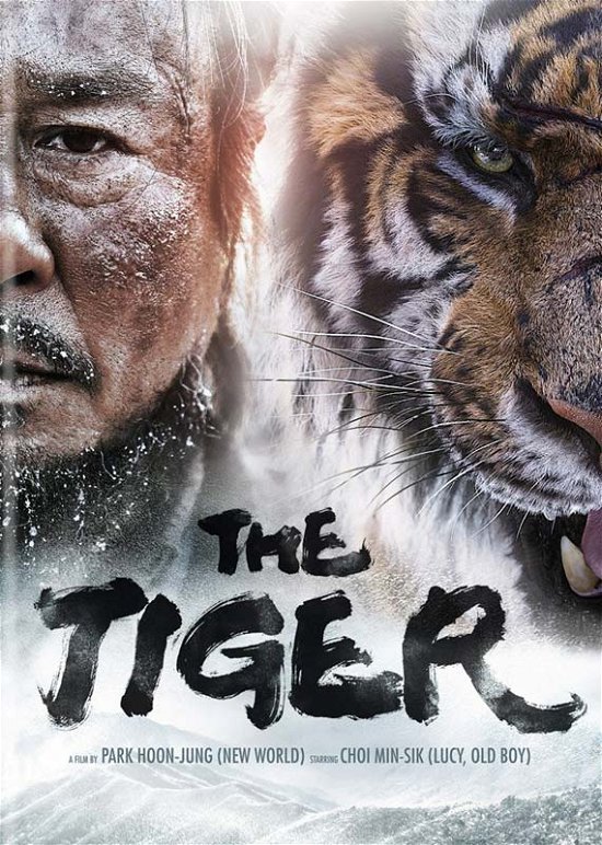 Cover for Tiger (DVD) (2016)