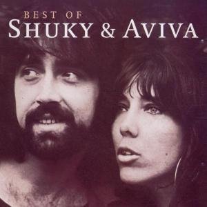 Shuky & Aviva · Best Of (CD) (2002)