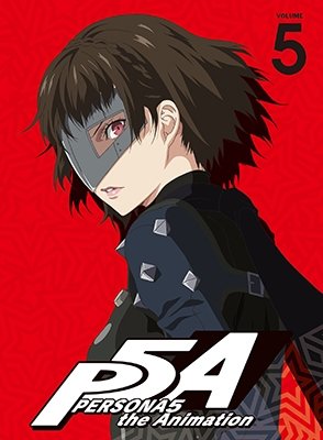 Cover for Atlus · Persona5 the Animation Volume 5 &lt;limited&gt; (MBD) [Japan Import edition] (2018)