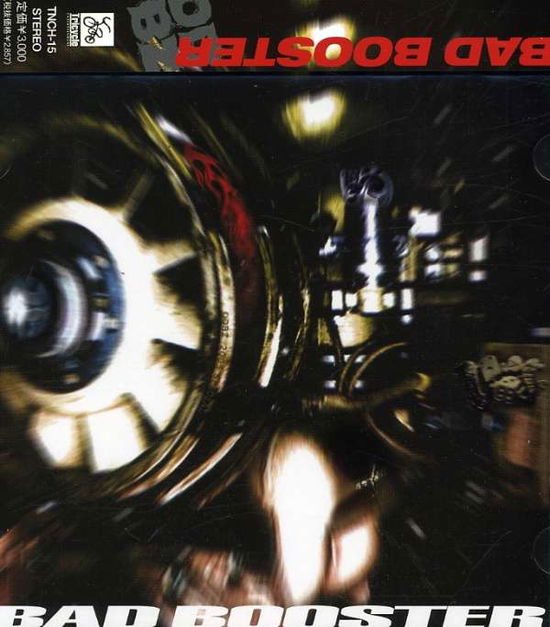 Cover for Odd-bowz · Bad Booster (CD) [Japan Import edition] (2005)