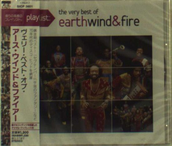 Cover for Earth, Wind &amp; Fire · Playlist: the Very Best of          Nd &amp; Fire (CD) [Japan Import edition] (2012)