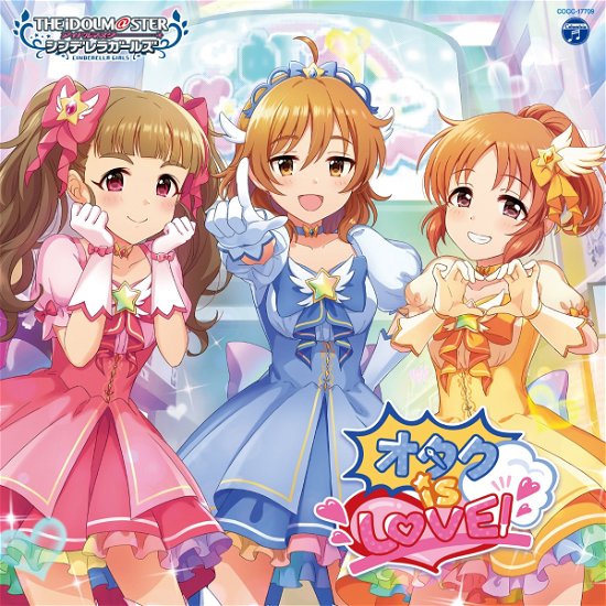 Cover for Ost · The Idolm@ster - Cinderella Girls Starlight Master For The Next! 09 Otaku (CD) [Japan Import edition] (2020)
