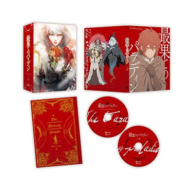 [saihate No Paladin]blu-ray Box Joukan - Yanagino Kanata - Muzyka - OVERLAP INC. - 4560423195159 - 23 marca 2022