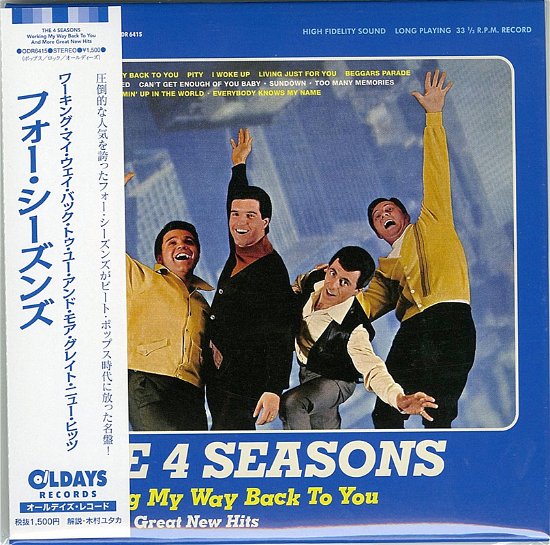 Cover for The 4 Seasons · Working My Way Back to You (CD) [Japan Import edition] (2015)