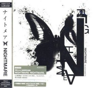 Cover for Nightmare (CD) (2011)