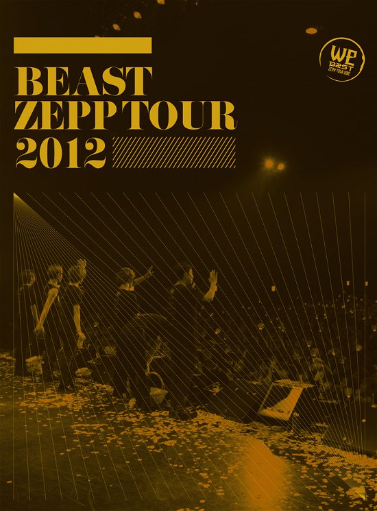 Beast Zepp Tour 2012 Special DVD - Beast - Musik - HAPPINET PHANTOM STUDIO INC. - 4907953060159 - 28. August 2013